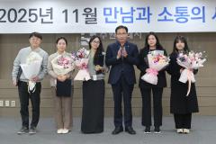 장안구 11월의 만남6번 사진